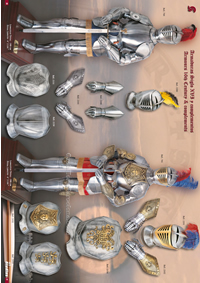 ARMOR E COMPLEMENTOS DO SCULO XVI Gladius